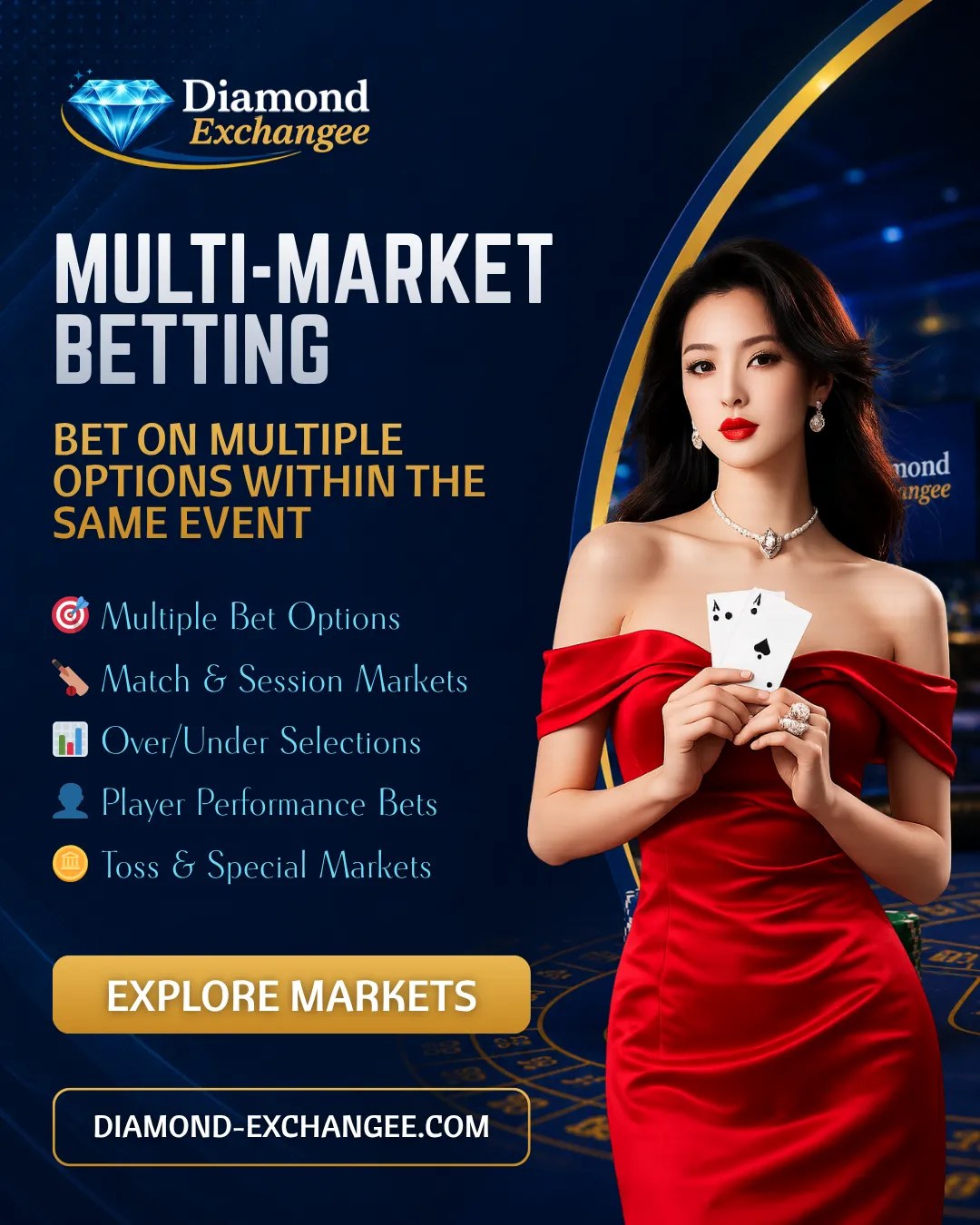 Diamond Exchange
